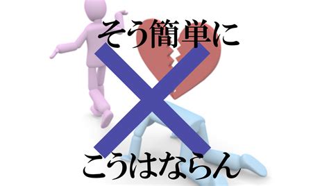 メンヘラ 性欲|メンヘラはセックスが好きだからヤレる？メンヘラの .